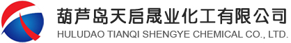 宿遷新亞科技有限公司
